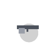 Repeater